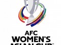 2022印度女足亚洲杯赛程时间表一览